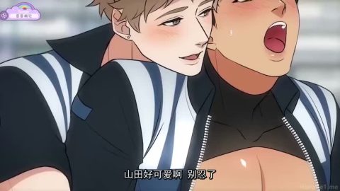 ハッテン場イト コンビニの山田くん 後編 creator (舎生取義)